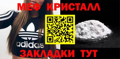бошки Азнакаево