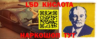 прущие грибы Абинск