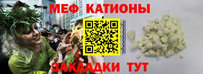 бошки Азнакаево