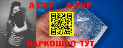 бошки Азнакаево