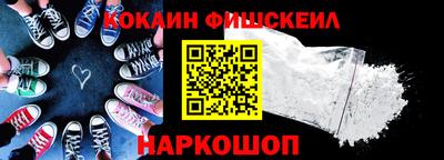 бошки Азнакаево