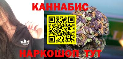 круглые Абакан