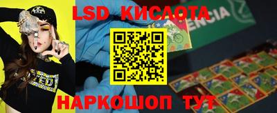 бошки Азнакаево
