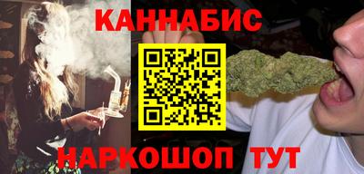 бошки Азнакаево