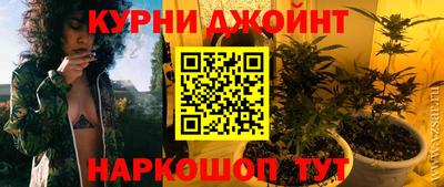круглые Абакан