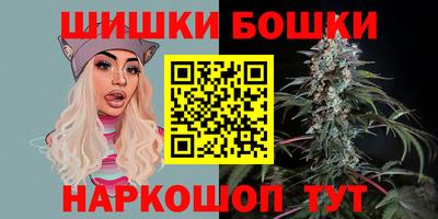 spice Чебоксары