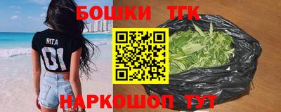 круглые Абакан