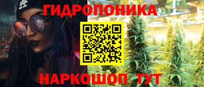 бошки Азнакаево