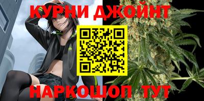 круглые Абакан