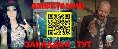 бошки Азнакаево