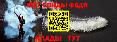 бошки Азнакаево