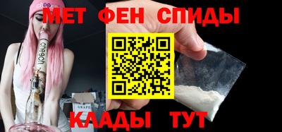 бошки Азнакаево