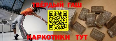 бошки Азнакаево