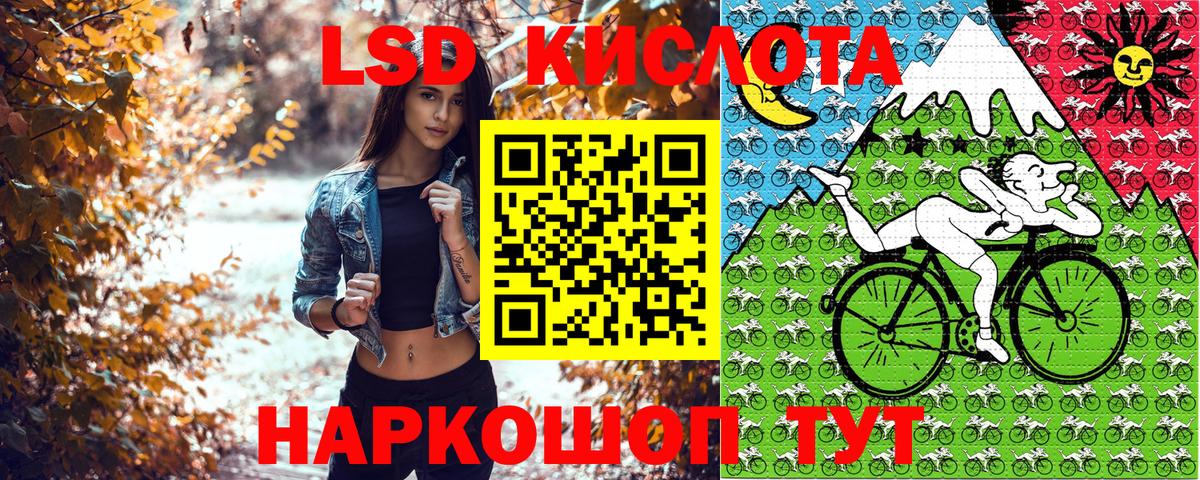 Анжеро-Судженск  Марки N-bome 1500мкг  Вход с VPN  Марки N-bome 1500мкг 